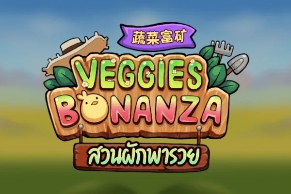 Veggies Bonanza